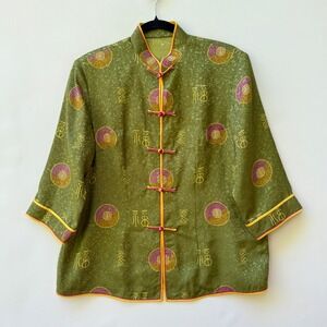 Unbranded Women Medium Asian Jacket Olive Green Mandarin Collar Knot‎ Close